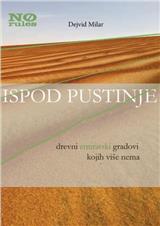 Ispod pustinje: drevni emiratski gradovi kojih više nema